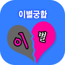 �̺�����